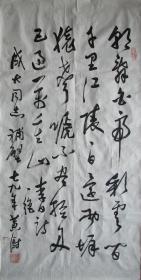 黄山—黄澍字画四幅