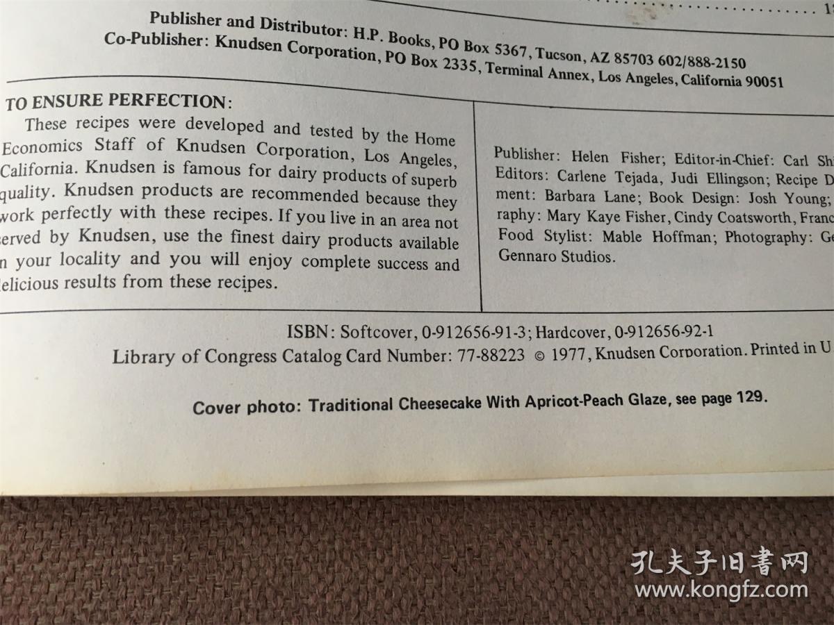 Cooking For Compliments （英语）