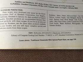 Cooking For Compliments （英语）