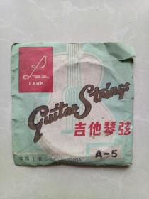 百灵-吉他琴弦A-5