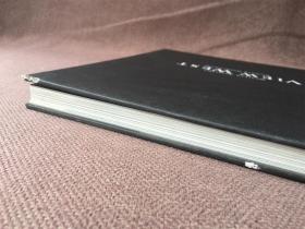 View west: Western Australia / 澳洲西部 （英语 精装）