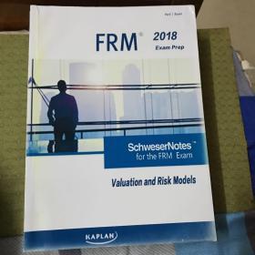 FRM 2018 1.2.3.4+官方题库，frm考试经验（五本合售）