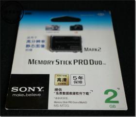 【索尼（Sony）Memory Stick Pro Duo(2G)记忆棒 ，索尼照相机内存卡，内存容量为2G。索尼（Sony）原装，全新未开封】