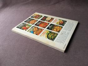 Cooking For Compliments （英语）