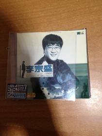 李宗盛 2000  VCD光盘 1碟片