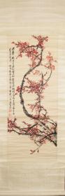 江西南昌收近‌代‌名​家吴‌昌​硕作​品《梅‌花‌》，功力深厚，红英缤纷，尺‎寸:105X43CM。确保民国至解放初手绘作品。