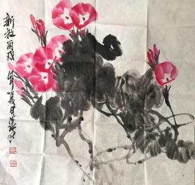 冷冰，花卉