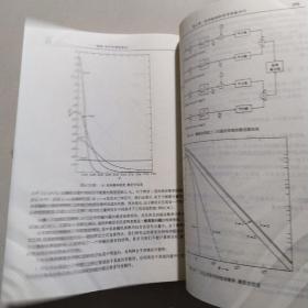 国外电子与通信教材系列·检测、估计和调制理论（卷1）：检测、估计和线性调制理论