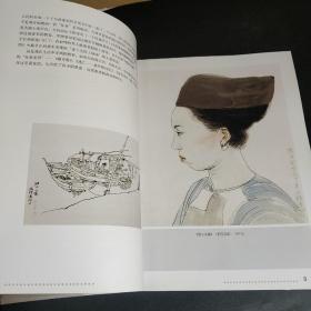 山东女画家优秀作品集  单应桂（带画家彩照两张）