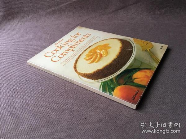 Cooking For Compliments （英语）