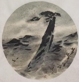 国画 山水画，山东书画家曲晨，1952年生于黑龙江省伊春市。又名雪鸿，号：里口山人，酒痴，疯子、狂人、浪人。斋名：皈一山庄，风雪堂，清隐居，风云堂。 祖籍山东龙口，在其母亲的影响下六岁习画，孩童时每每画成必要左邻右舍夸奖一番以示高兴。成年后由于对绘画的痴迷两度婚姻失败，造成精神极度分裂并入院数次。 曲晨的绘画艺术充分吸纳古今中外之……