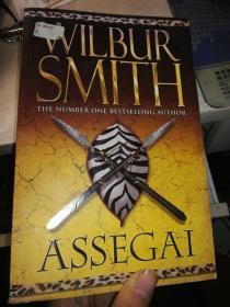 WILBUR SMITH