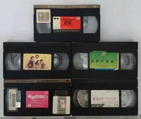 日文原版和中文歌录像带（合计4盘另增健身指导1盘）