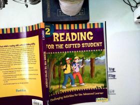 READING FOR THE GIFTED STUDENT 2