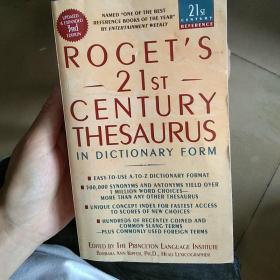 Roget's 21st Century Thesaurus, Third Edition (21st Century Reference)