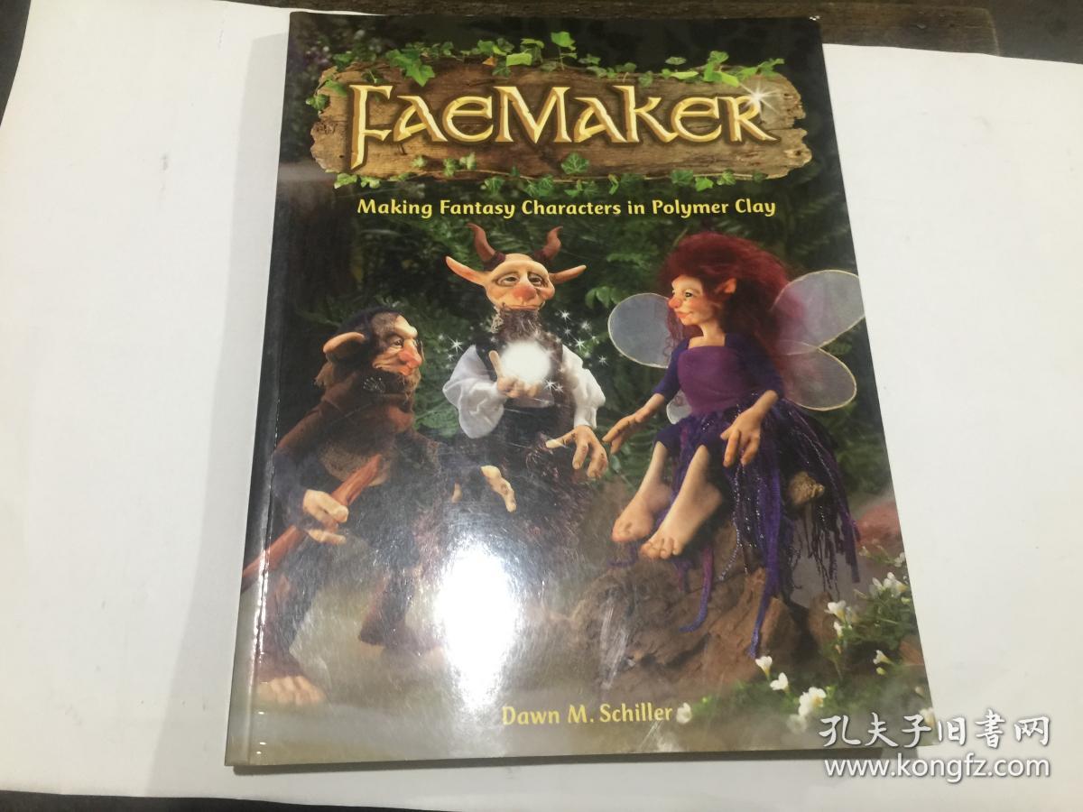 faemaker   英文版)..