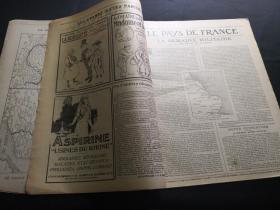 捡漏，百年前的一战时的法国画报 《LE PAYS DE FRANCE》第112期，1916年12月7日，有一战堑壕的照片