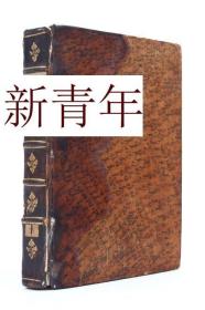 罕见，《 伟大科学家，数学家约瑟夫·路易斯·拉格朗日著作--力学分析 》 约1797年出版