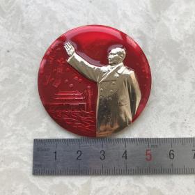 红色纪念收藏**时期毛主席像章胸针徽章包老真正品中号挥手招手