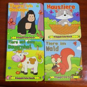 原版德语亲子婴幼儿互动绘本（小巧精致，印刷精美）可掀开如图 4册合售