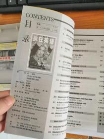 疯狂英语 vol.25 vol.28 vol.33 书3本+6盒磁带 看实物图