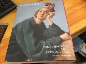 苏富比2019 CONTEMPORARY ART-EVENING SALE 两本合售