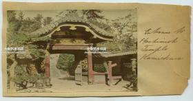 清代日本寺院神社装饰精美的建筑大门老手工上色蛋白照片，13.5X8.6厘米，大约1880年代，有140年左右的历史了。