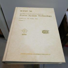 Power System Technology Vol.1