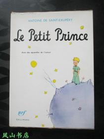 Le Petit Prince（法文原版圣埃克苏/絮佩里经典童话《小王子》，精装16开+函套，罕见精美版本！正版现货，私藏无划，品近全新）【包快递】