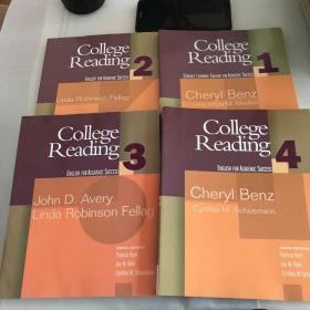 College Reading 1、2、3、4、共4本合售 外文原版