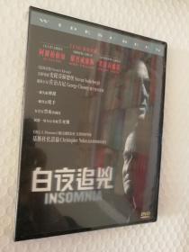 白夜追凶 DVD