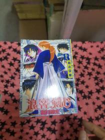 浪客剑心（1-28册全，缺6.7）26册合售