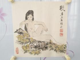 著名画家 韩原精品人物绘画一幅。