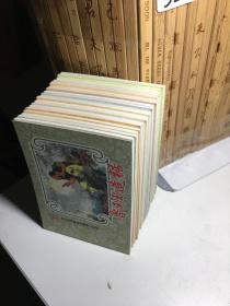 新中国年画连环画精品丛书：除三害（单本）