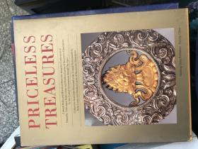 Priceless Treasures 无价之宝