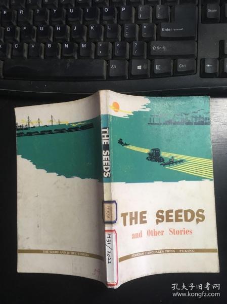 THE SEEDS and Other Stories（种子及其他）英文 馆藏书