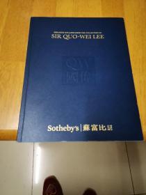 THE COLLECTION OF SIR QUO-WEILEE苏富比，，,