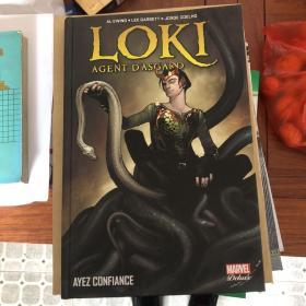 loki 漫威正版