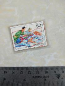 中国邮政:2003-16 少数民族传统体育 (赛马维吾尔族)(4-3)T 80分(信销邮票)