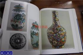 中国陶瓷全集   景德镇彩绘瓷器和景德镇民间青花瓷器  2册合售   带盒子  品好包邮