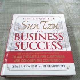 THE COMPLETE Sun tzu FOR BUSINESS SUCCESS（孙子兵法）精装库存