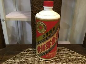 地方国营贵州茅台酒瓶一个（1984年）