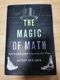 The Magic of Math: Solving for x and Figuring Out Why