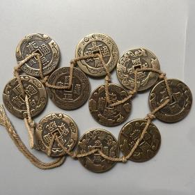 S173古钱币收藏古董仿古大清十帝钱雕花十帝钱十枚一套风水铜钱