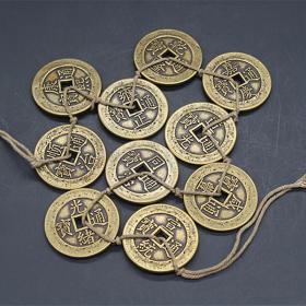 S179古币铜钱收藏大清十帝钱刻花十帝钱背龙凤十帝钱十枚一套