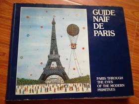 GUIDE NAYF DE PARIS(见图)