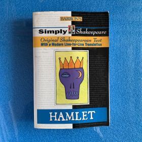 Hamlet Simply