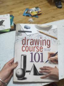 drawingcourse101请阅图