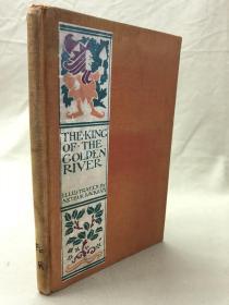 1932年版《金河王》The King of the Golden River， 插图： Arthur Rackham