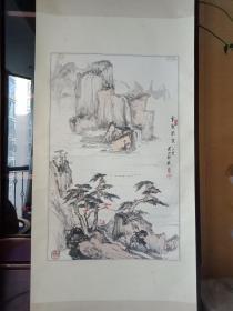 湖南著名老画家--省文史研究馆员《刘迪耕老先生84岁的作品-----《云壑飞泉》---包老保真